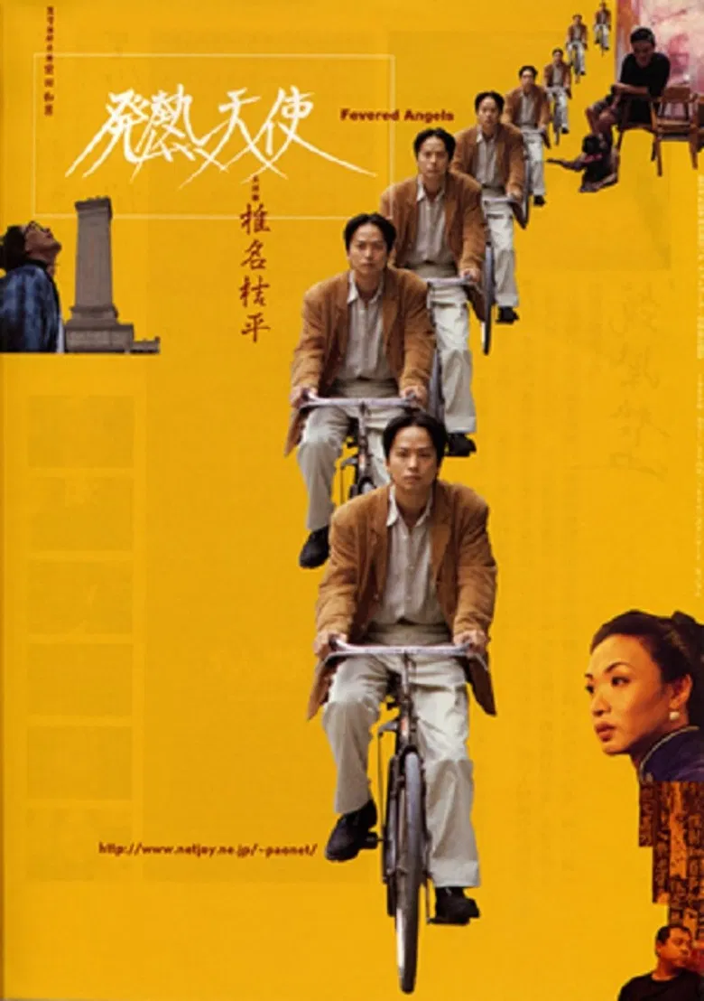 Fevered Angels poster background