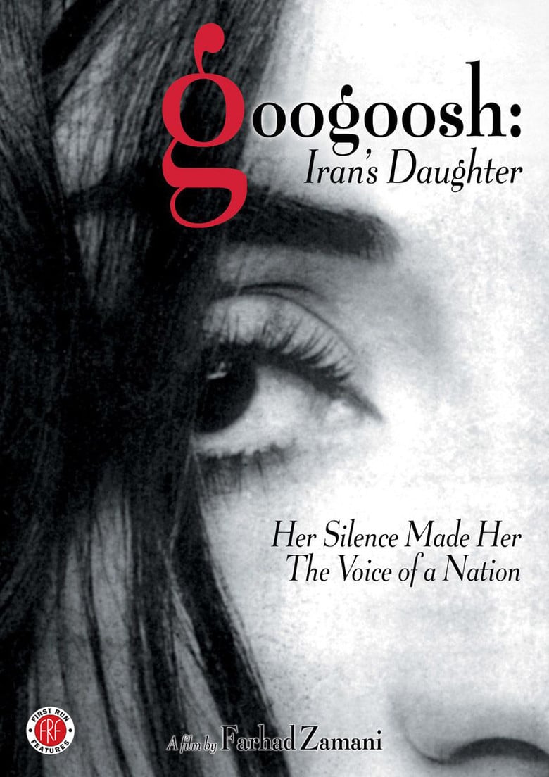 Googoosh: Iran's Daughter poster background