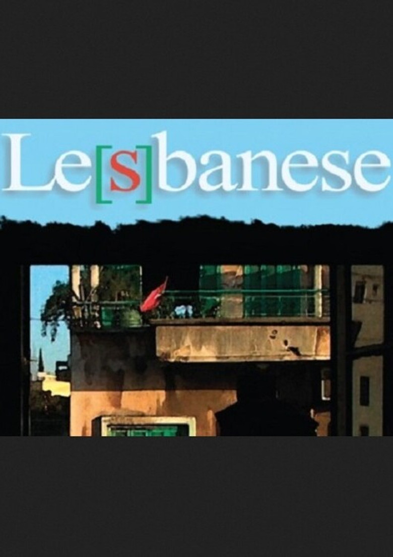 Le[s]banese poster background