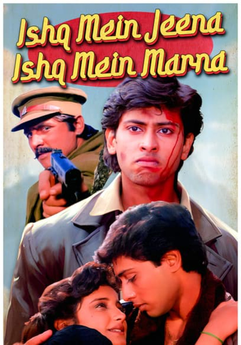 Ishq Mein Jeena Ishq Mein Marna poster background