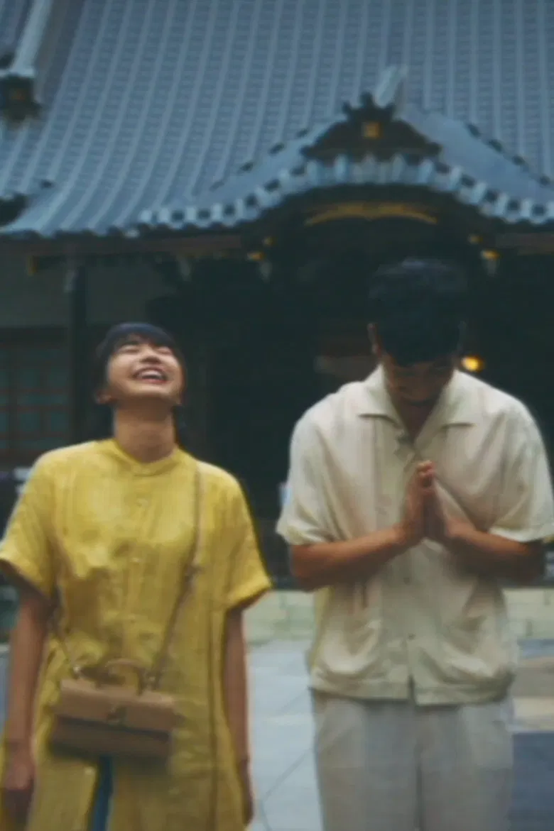 Leave Behind poster background