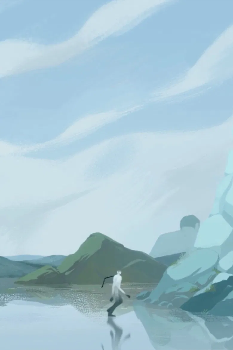 Qanun poster background