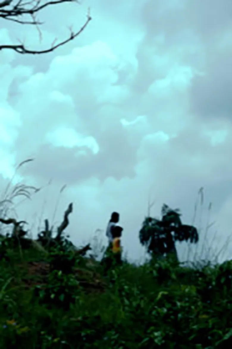 The Exile (Pituvahalaya) poster background