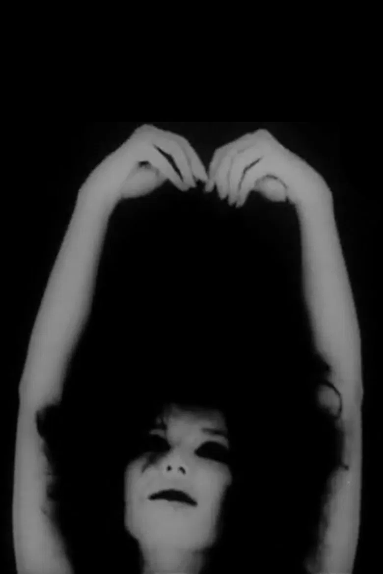 Signal from a Dying Planet poster background