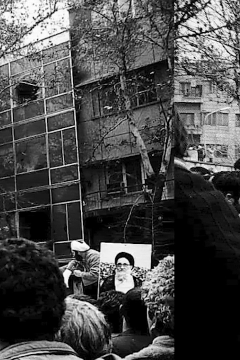 Unfinished Film poster background