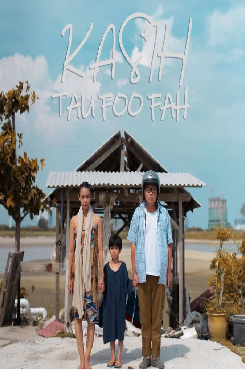 Kasih Tau Foo Fah 2020 poster background