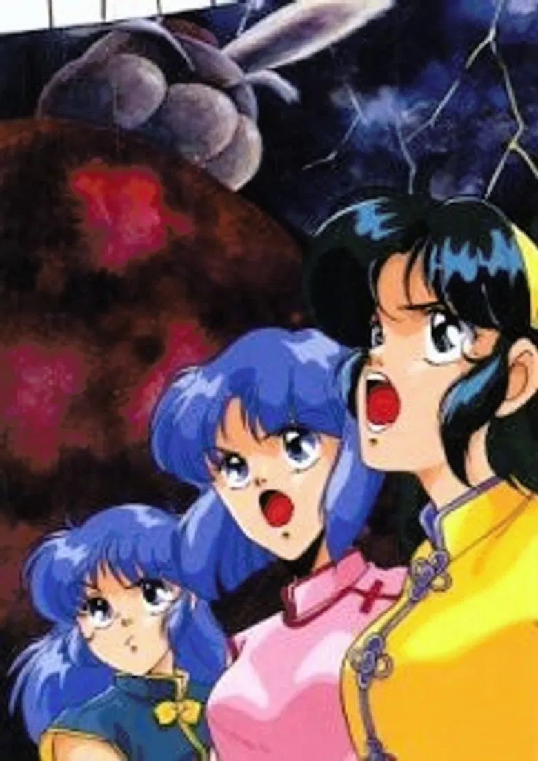 Super Real Mahjong: Mahjong Battle Scramble poster background