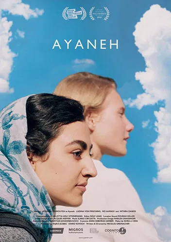 Ayaneh poster background