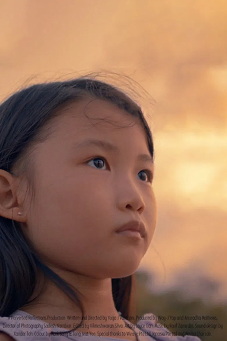 The Sea Between Us poster background