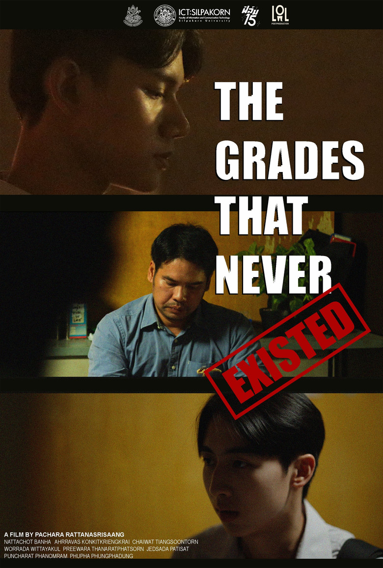 The Grades That Never Exited poster background