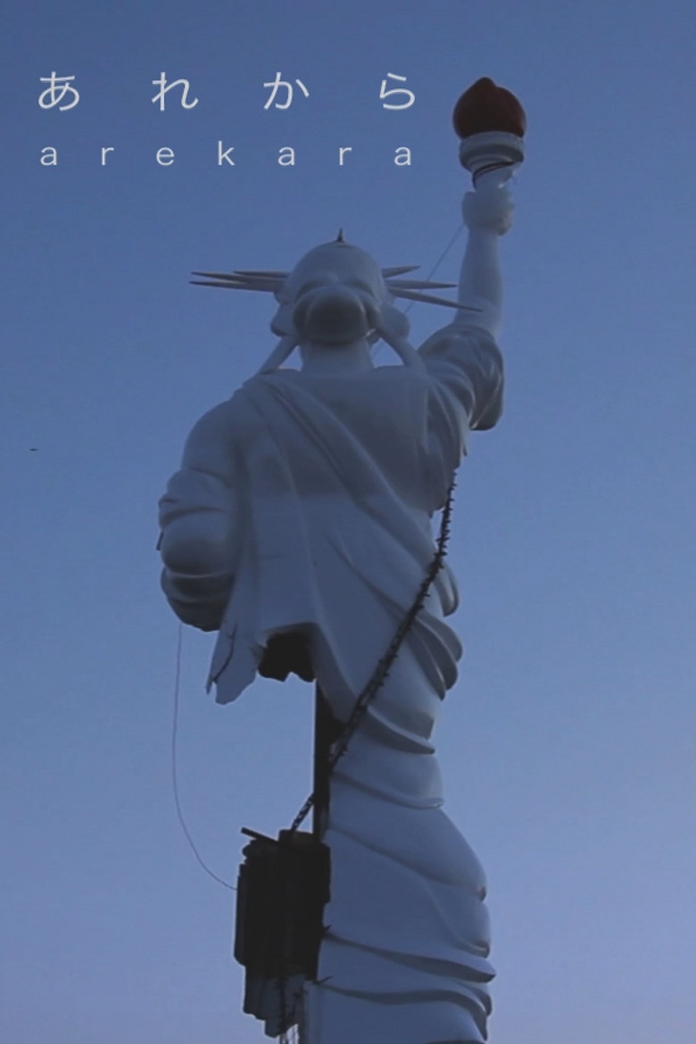 Arekara - The Life After poster background