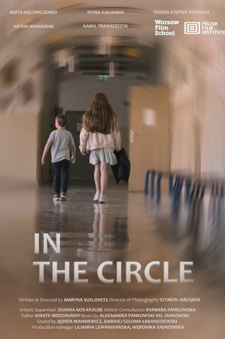 In the Circle poster background