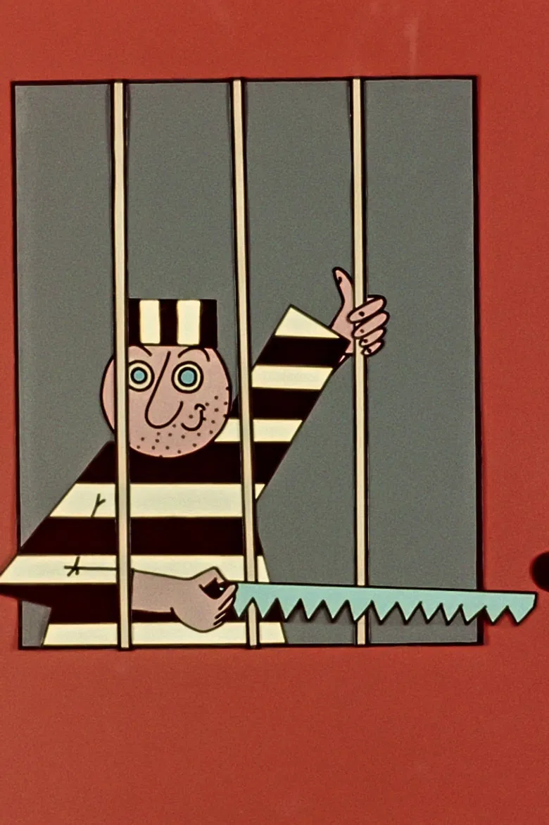 From Acorns poster background