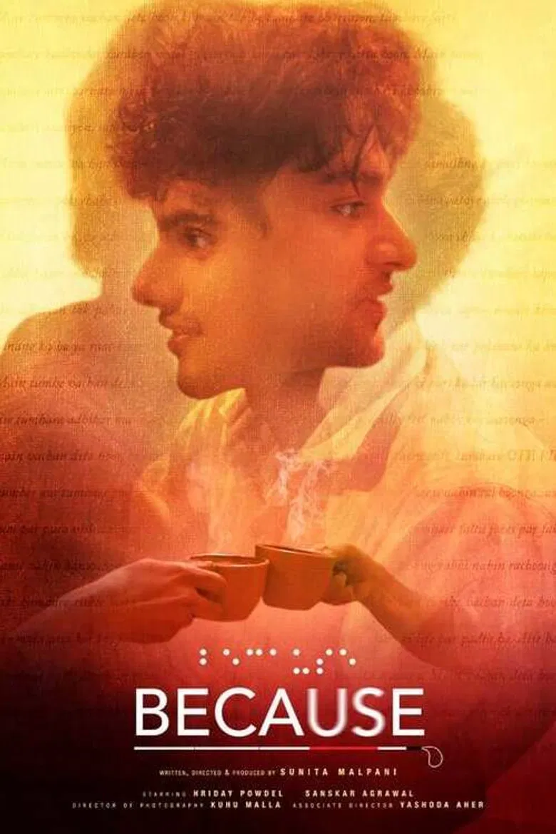 Because poster background