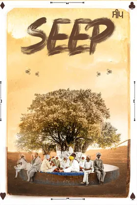 Seep poster background
