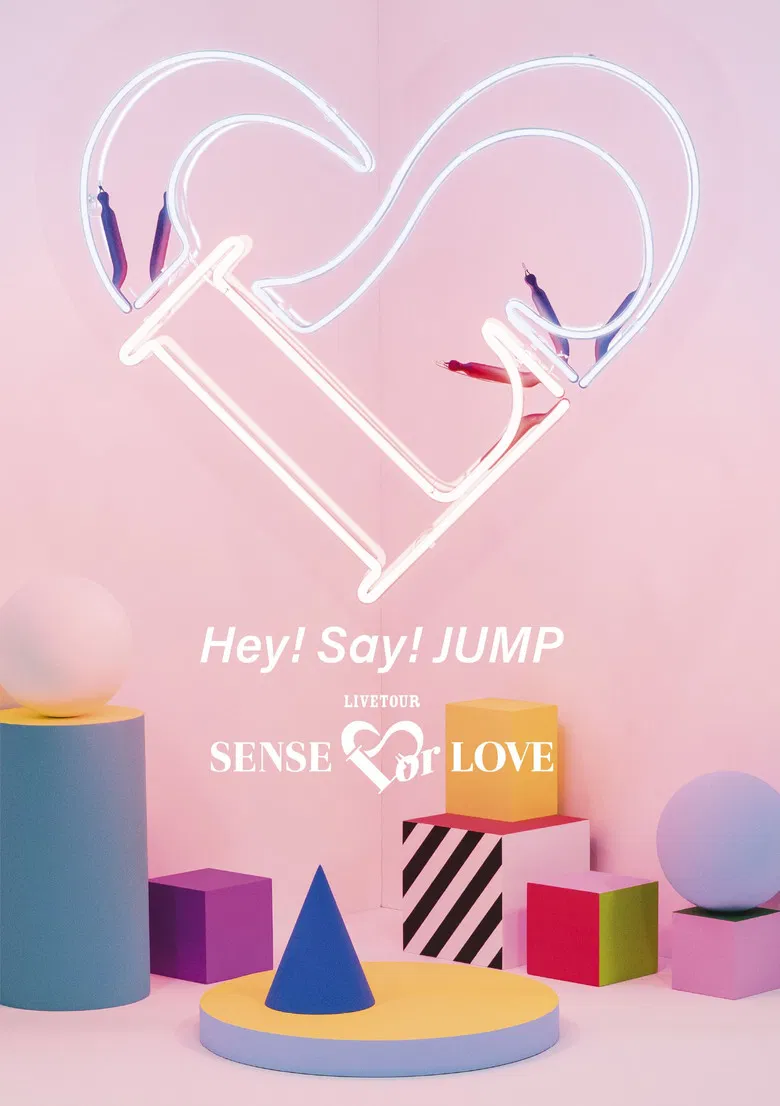 Hey! Say! JUMP LIVE TOUR SENSE or LOVE poster background