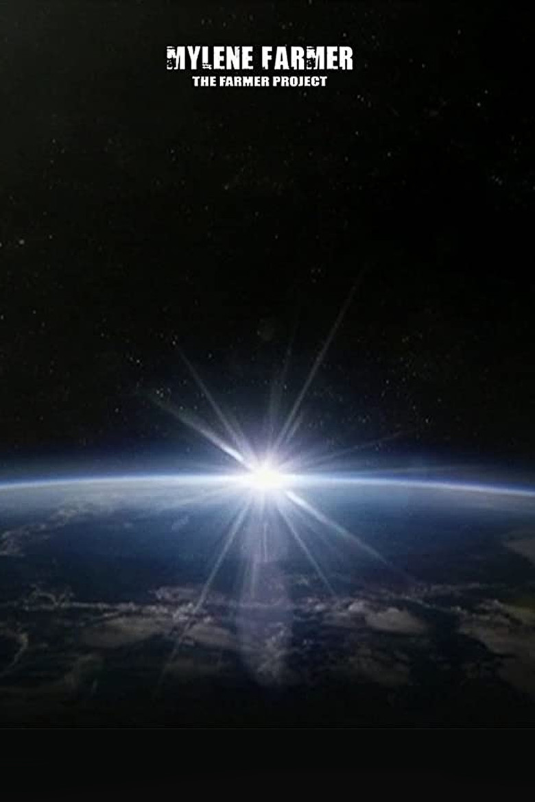 The Farmer Project poster background