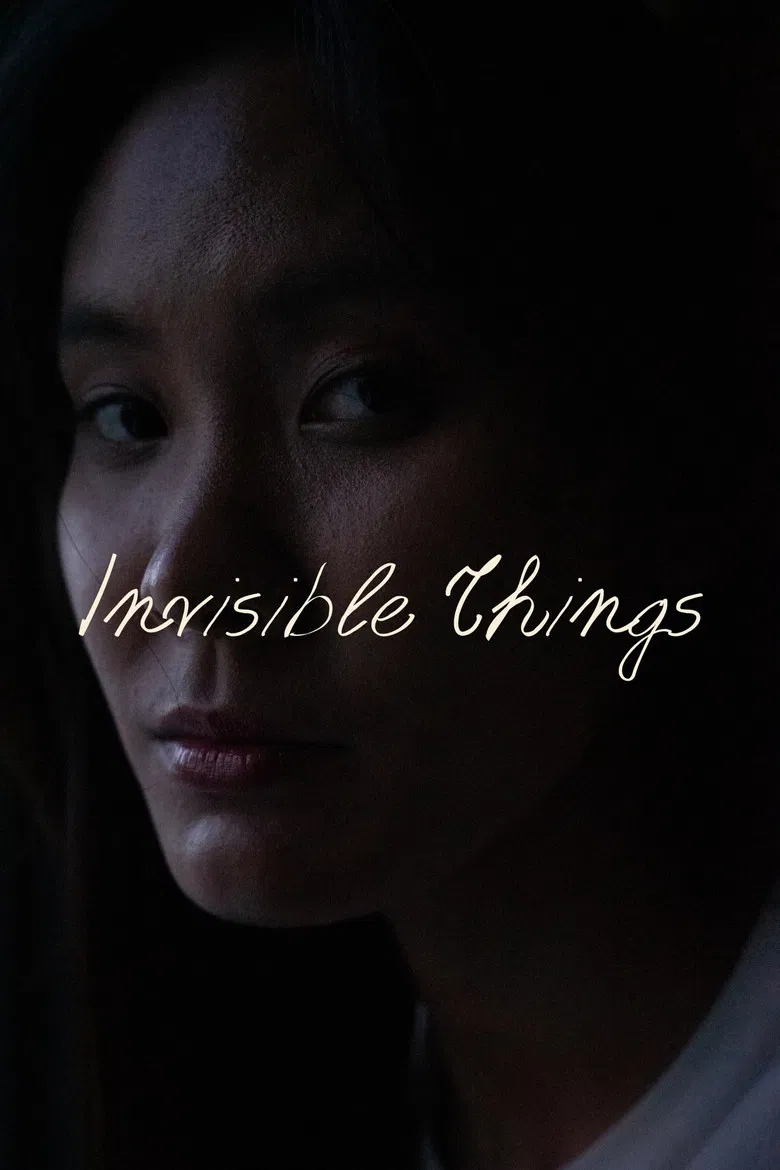 Invisible Things poster background