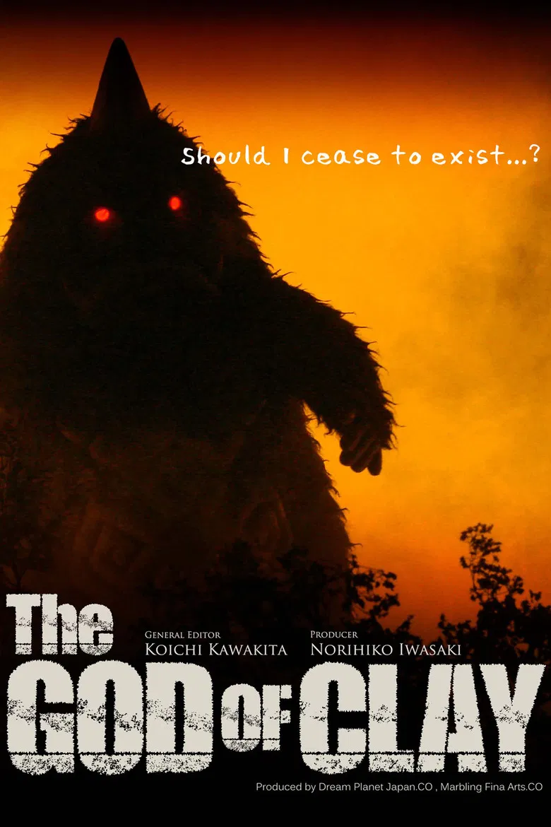 The God of Clay poster background
