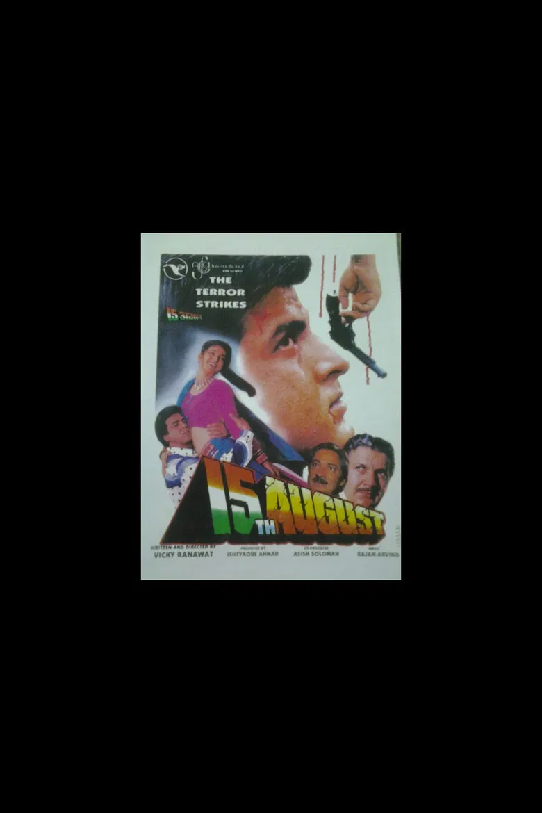 15th August poster background