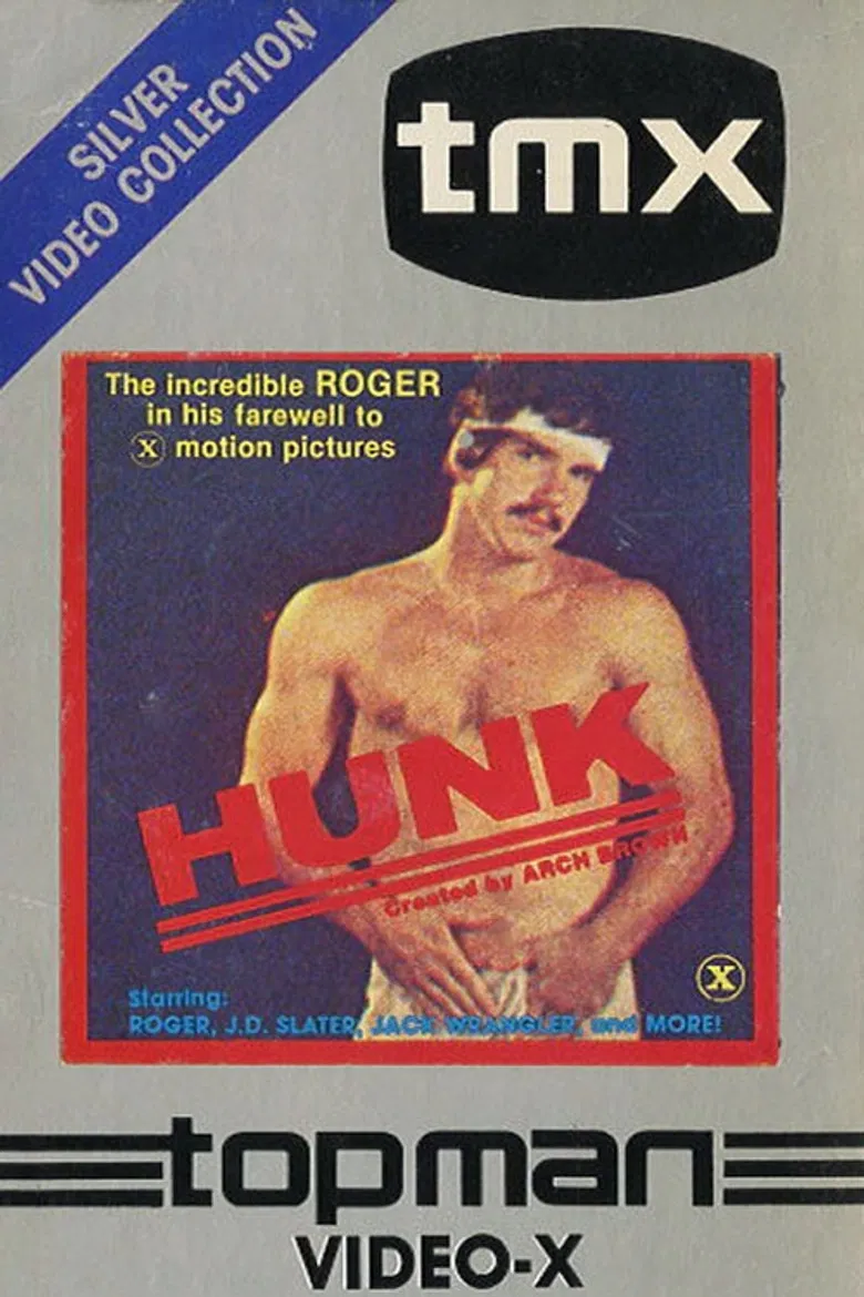 Hunk poster background