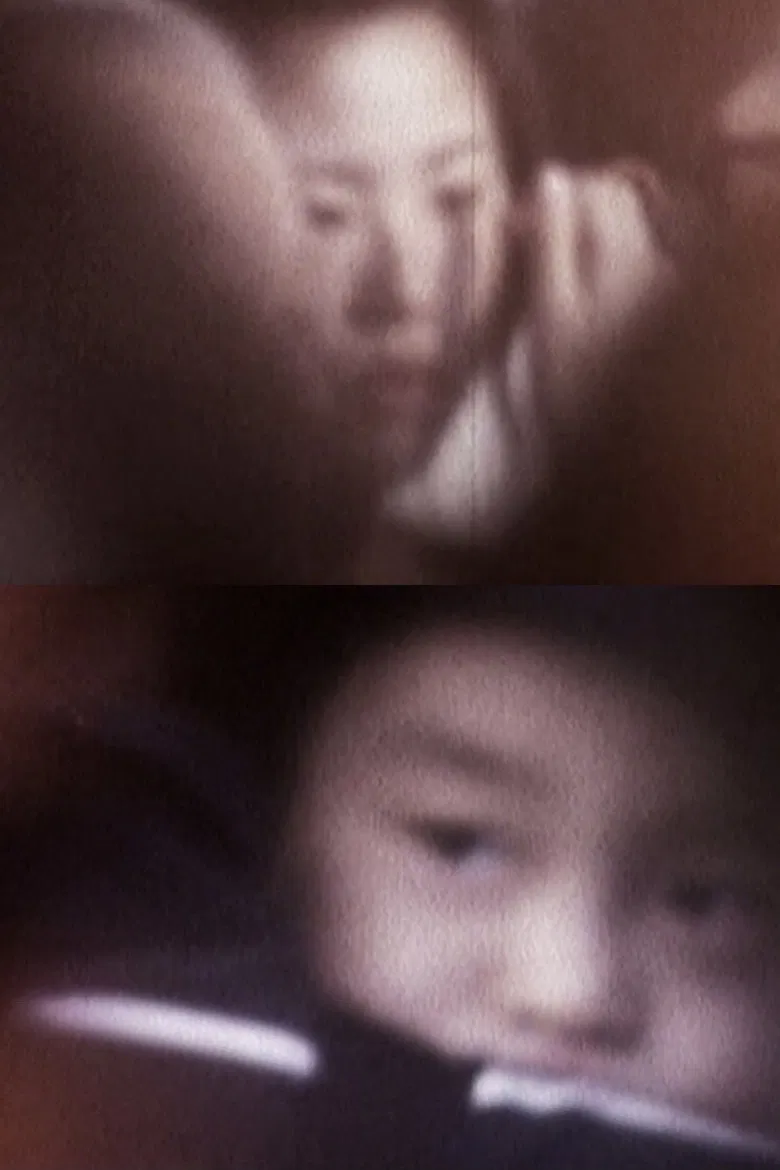 CRAZY DIARY poster background