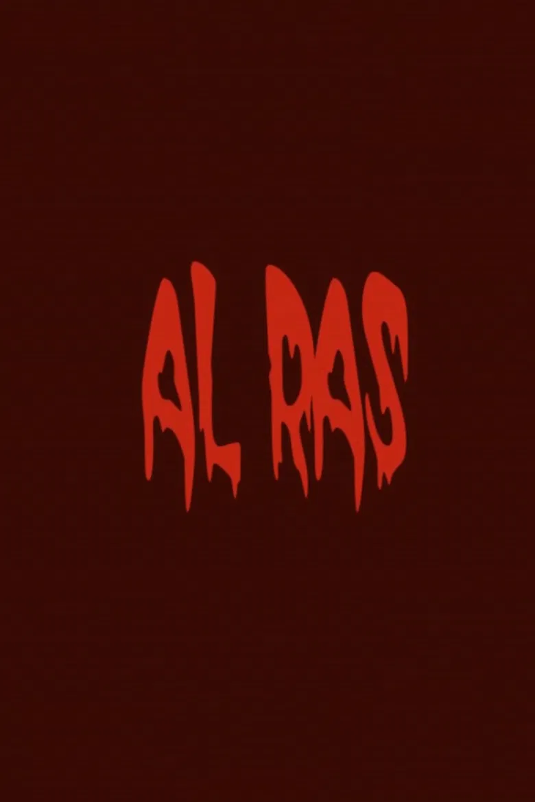 Al ras poster background