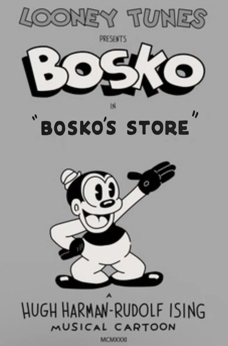 Bosko's Store poster background