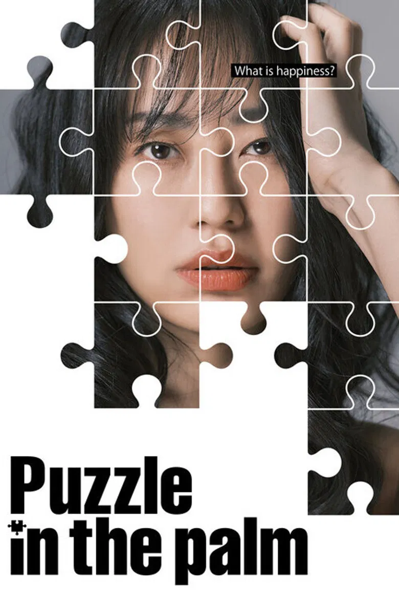 Puzzle in the Palm poster background