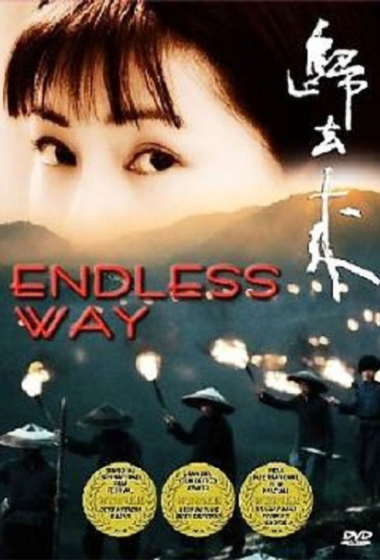 Endless Way poster background