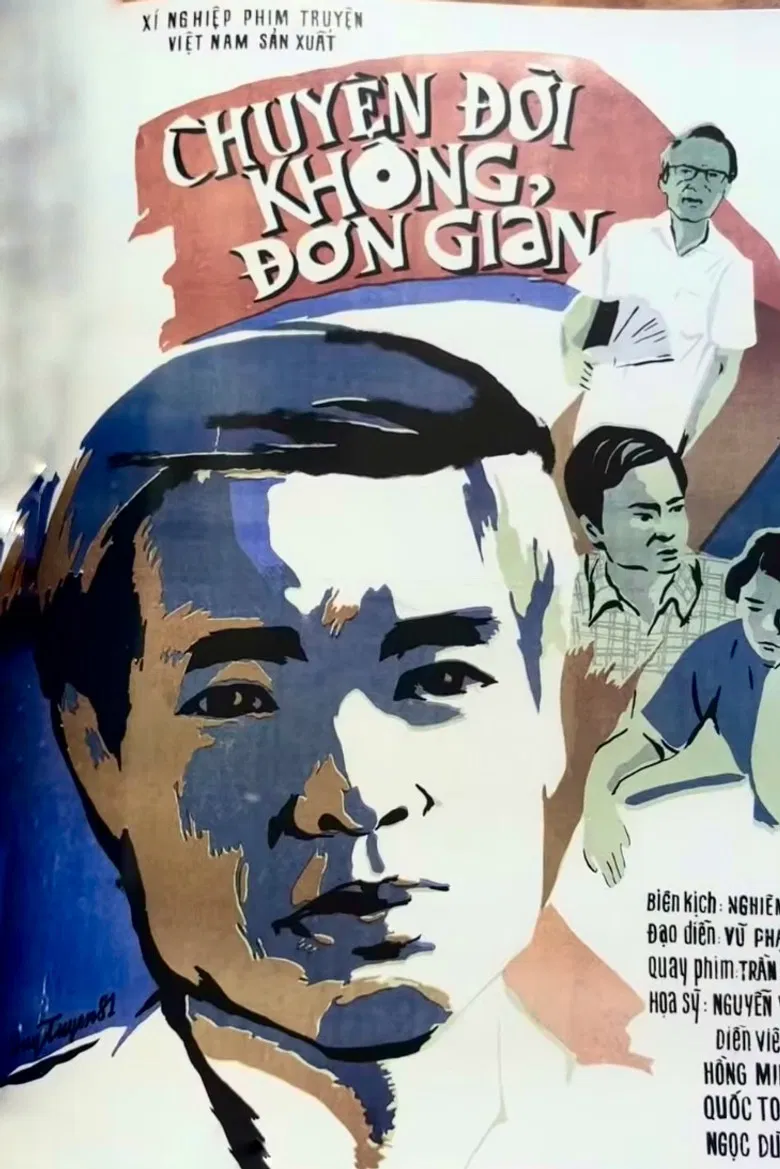 Life Is Not Simple poster background