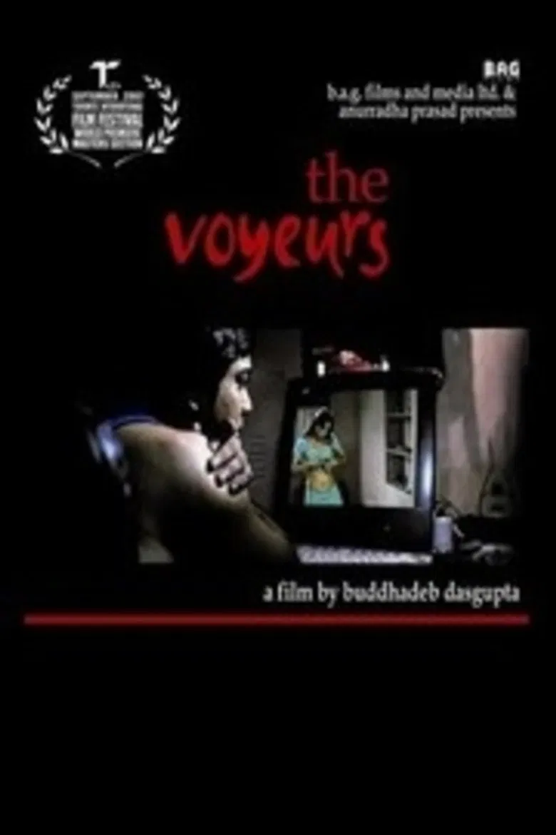 The Voyeurs poster background