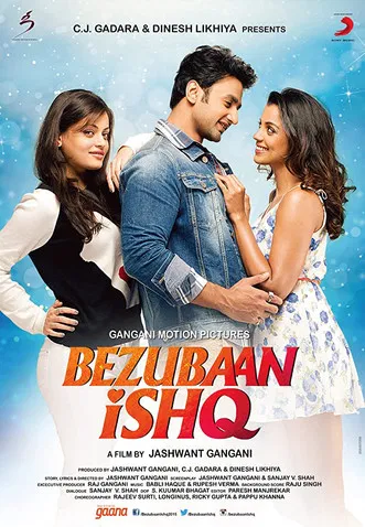 Bezubaan Ishq poster background