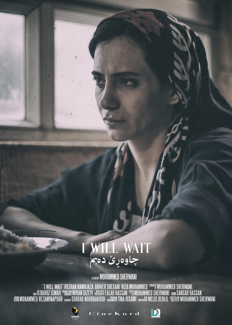 I Will Wait poster background