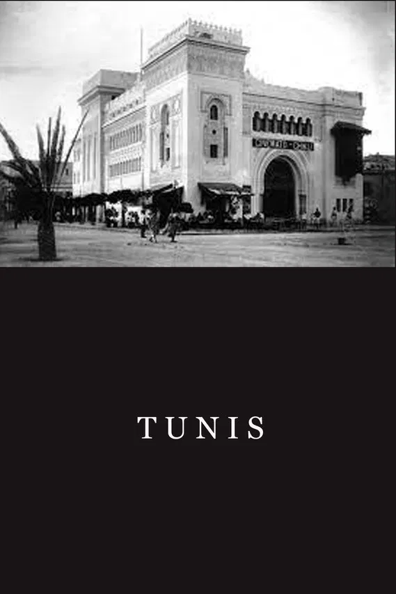 Tunis poster background