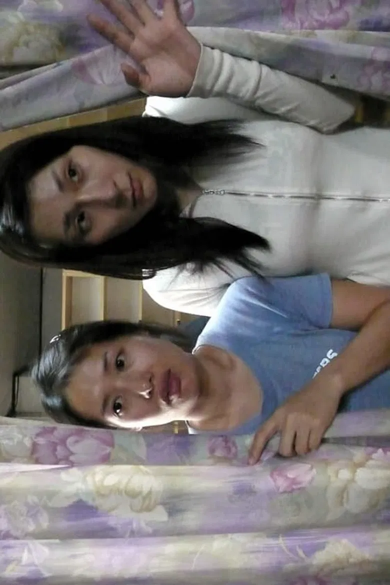 The Bath poster background