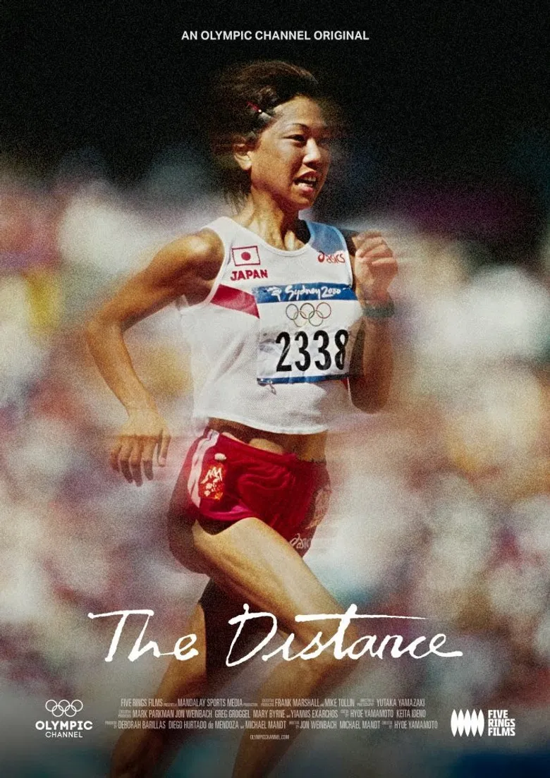 The Distance poster background