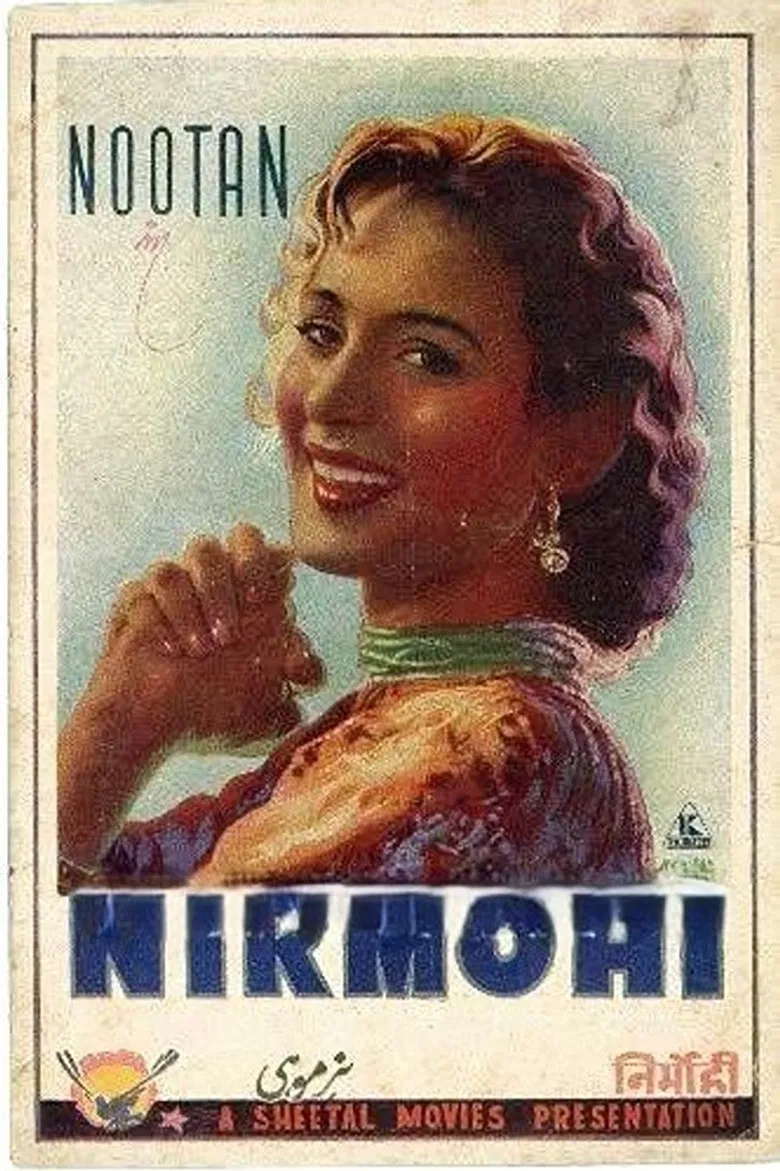 Nirmohi poster background