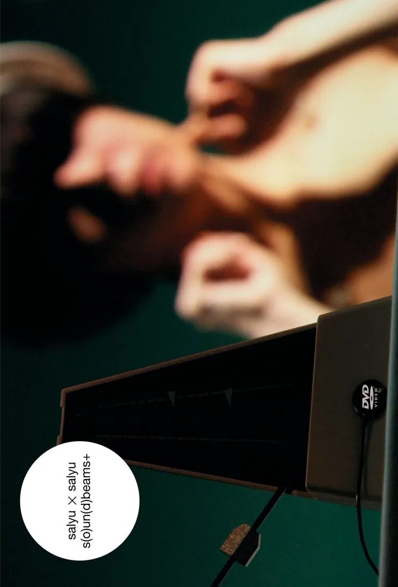 salyu × salyu – s(o)un(d)beams+ poster background