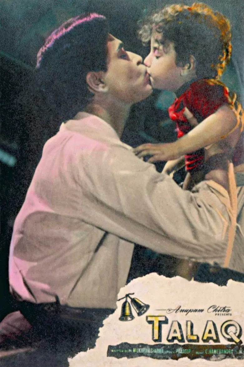 Talaq poster background