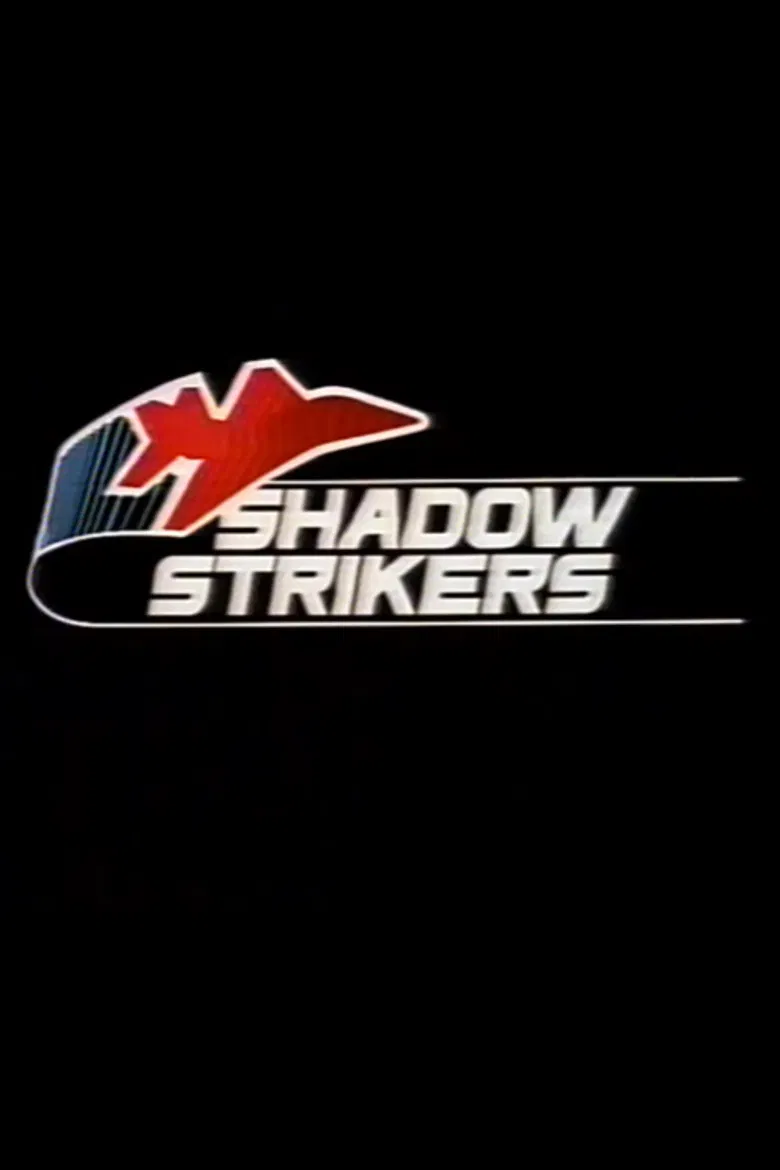 Shadow Strikers poster background