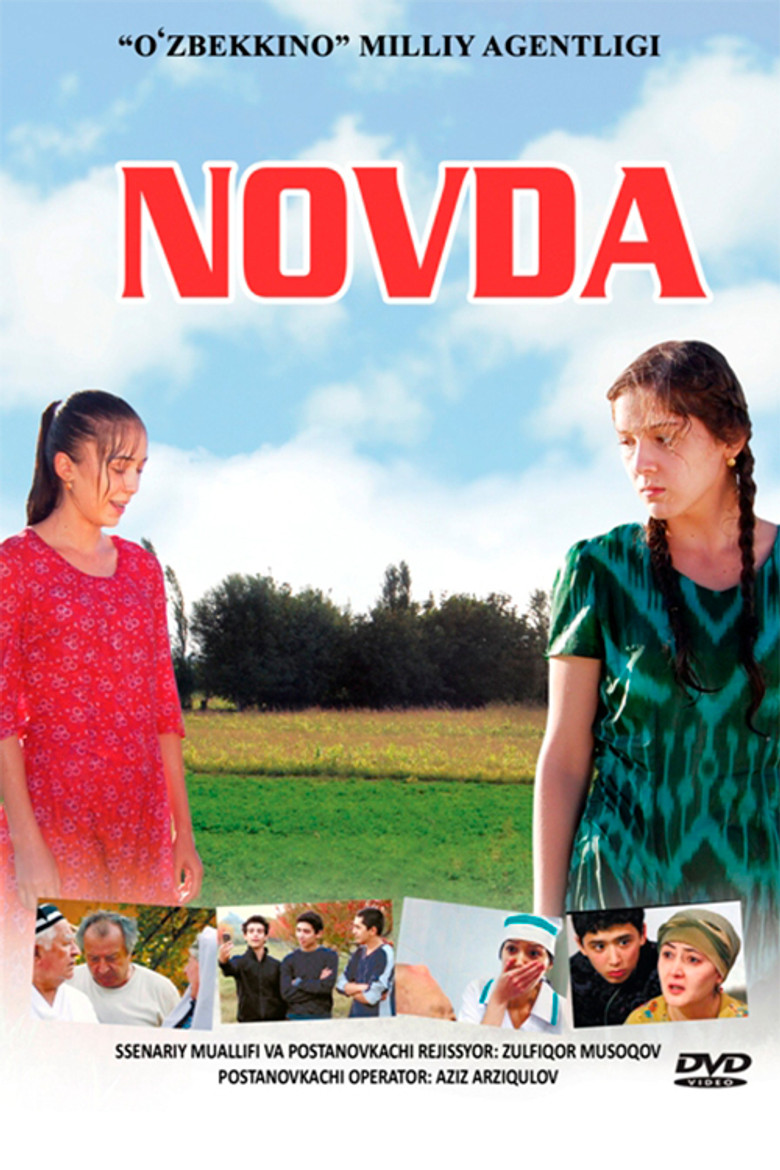 Sprig poster background