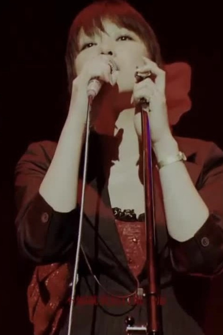 Tokyo Jihen Live in Nippon Budokan poster background