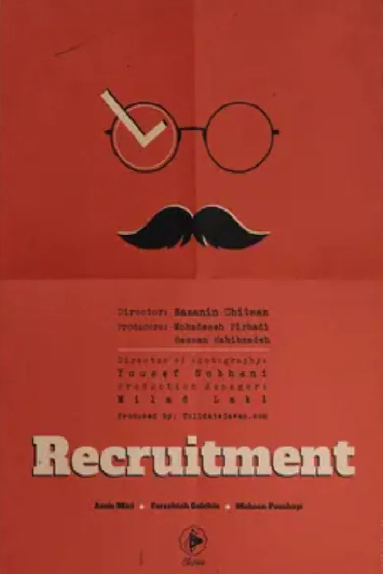 Recruitment poster background
