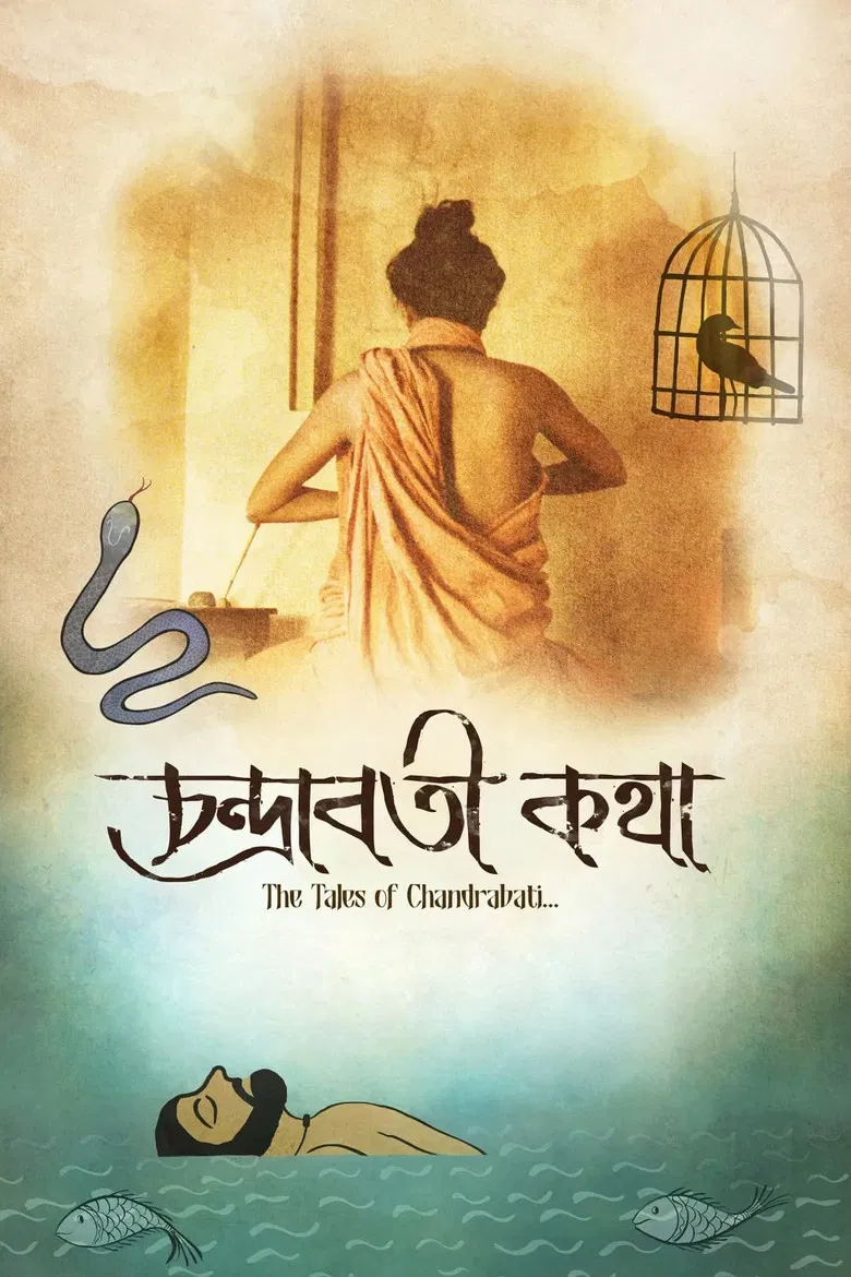 The Tales of Chandrabati poster background
