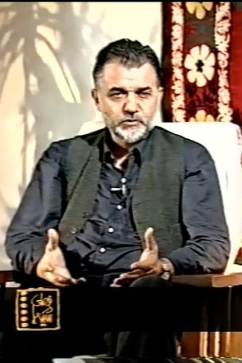 A Season for Cinema: The role of architecture and semantic space-making in cinema poster background