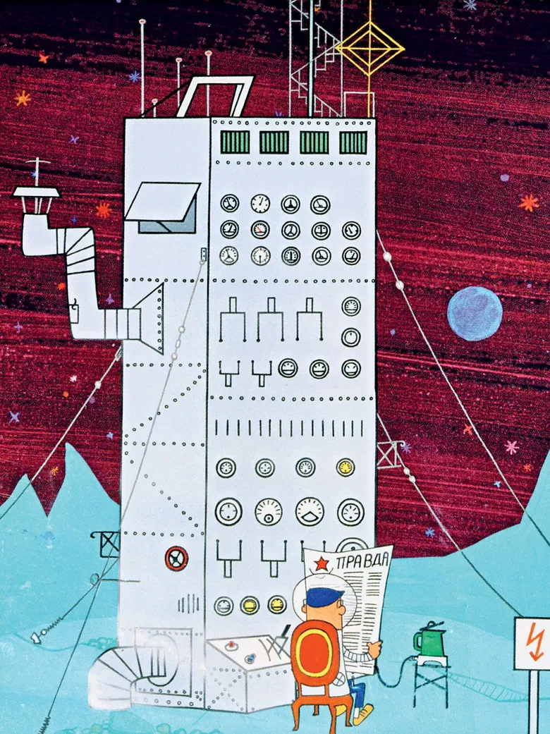 Die Sensation des Jahrhunderts poster background