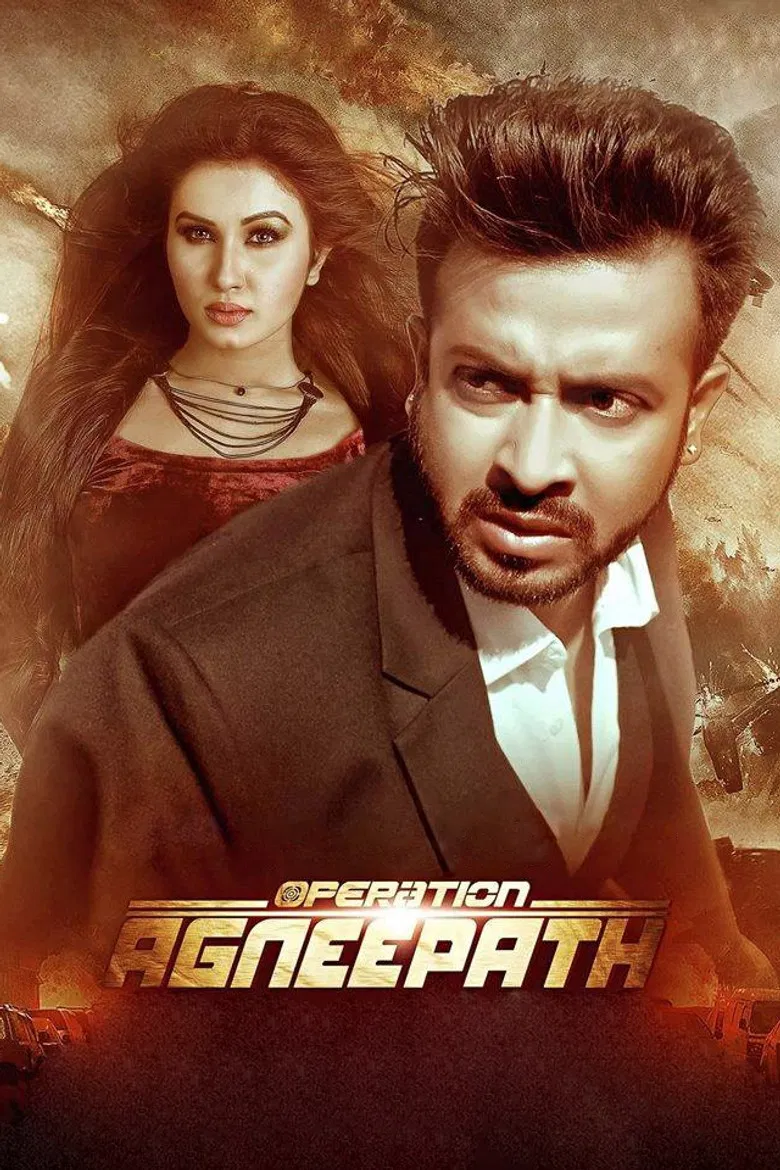 Operation Agneepath poster background
