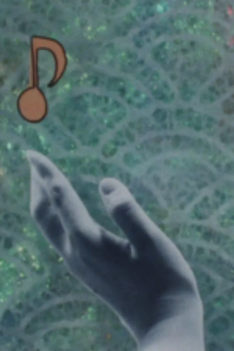 空中の音楽II poster background