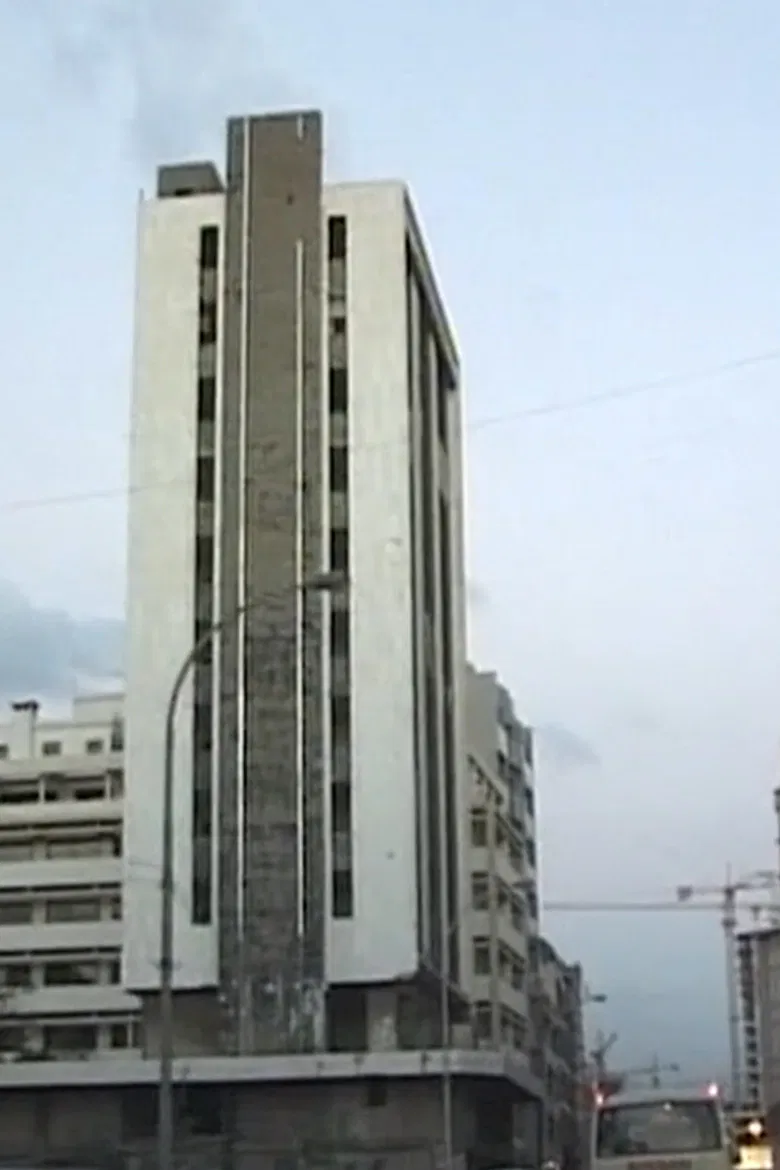 Full Moon poster background